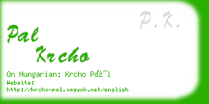 pal krcho business card